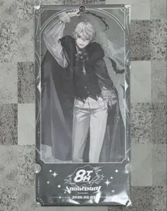 ササミ様 リクエスト 3点 まとめ商品