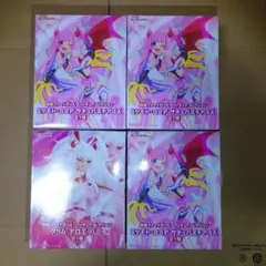 植木様 リクエスト 2点 まとめ商品