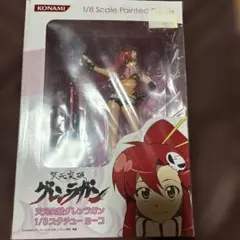 天元突破グレンラガン』1/8スタチュー ヨーコ フィギュア(箱無) - メルカリ