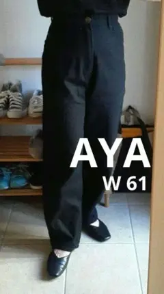 ブラック デニムパンツ　ストレートパンツ　フルレングス　デニム　しまむら　AYA