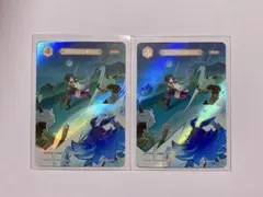 原神 七聖召喚 魈 等級3セット