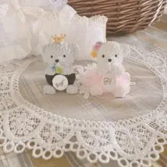 匿名配送】 向日葵のようなお色のハッピーベアアロマストーンチャーム