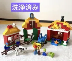 【正規品】【廃盤品】レゴ デュプロ おおきなぼくじょう 10525　パーツ完備