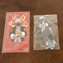 ⭕即購入歓迎⭕ NARUTO疾風伝　はたけカカシ　限定描き下ろしグッズ 2025年最新】naruto-ナルト- 疾風伝 はたけカカシの人気アイテム
