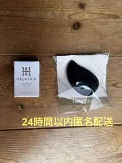 HACKTICK スティックファンデーション 02 ナチュラル 専用スポンジ付