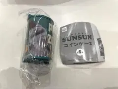 パペットスンスン　ゾンゾン　コインシリンダー