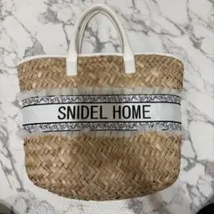 2026年最新】snidel home カゴバッグの人気アイテム - メルカリ