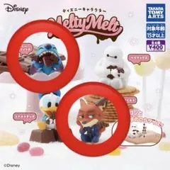 Melty Melt ディズニー メルティメルト　ニック・ワイルド　スティッチ