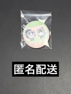 忍たま フリューくじ 桜もちぴこの段 缶バッジ