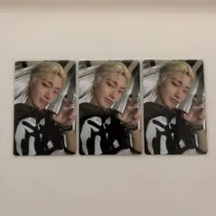 ATEEZ サン トレカ 3枚セット MOVEMENT