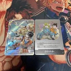 ドラゴンボール フュージョンワールド マンガブースターゴテンクス