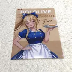 Item thumbnail for item 5bee8604-2edc-4498-a191-2c381e63b2e5