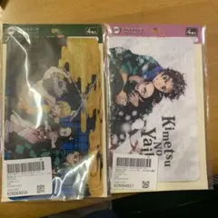 すいかちゃん様 リクエスト 2点 まとめ商品