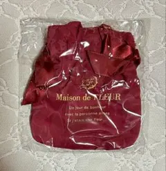 Maison de FLEUR ダブルリボンギャザーバッグキーホルダー2 　赤