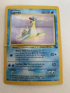 ポケモンカード Lapras 10/62 海外版