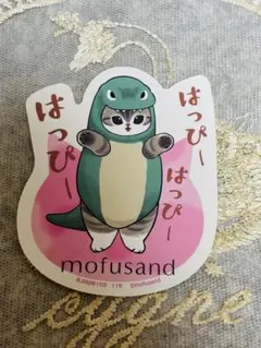 mofusand モフサンド モバイルステッカーコレクション はっぴー
