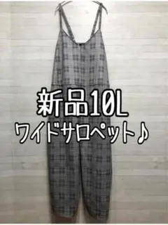 新品☆10Lグレー系チェック柄♪ワイドなサロペットパンツ〇G324