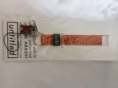 嵐ARASHI untitled ネックストラップ赤 櫻井翔