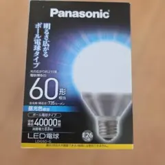 Panasonic LDG9D-Gのサムネイル