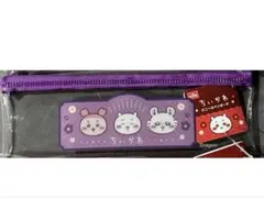 ちいかわ　ビニールペンポーチ　キャンドゥ