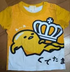 BABYDOLL ぐでたま Tシャツ 80cmのサムネイル