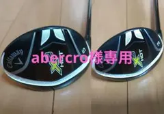 Item thumbnail for item 4eebceb1-30a8-4bfd-99ff-e0adc55afe1b