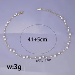 ウェディングセット８点