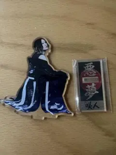 2025年最新】NightmaRe 咲人 アクスタの人気アイテム - メルカリ