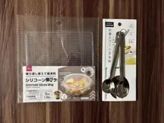 Item thumbnail for item 40014ee2-a73d-4251-8aba-a9065ff6a79a