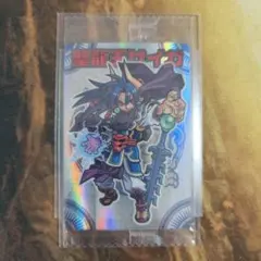 ドラゴンボール カードダス 孫悟空 恐竜 2-29 SEC ドラゴンボール カードダス 孫悟空 恐竜 2-29 SEC | Mercari