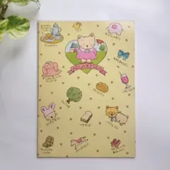 レア当時物　昭和レトロ KOKUYO ノート わたしのすきなもの　ファンシー文具