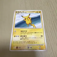 ポケモンカード ANA 2006 ピカチュウ 153/PCG-P - メルカリ