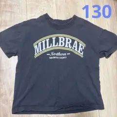 Tシャツ 黒　グレー　130 女の子