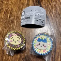 ちいかわ 手作りおやつチャーム 平成女児 チョコ2個セット　　うさぎ　ハチワレ