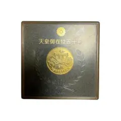 純銀　昭和天皇御即位50周年記念　メダル　銀製 奉祝 天皇陛下御即位五十年記念 銀メダル 買い取りました | 金,銀