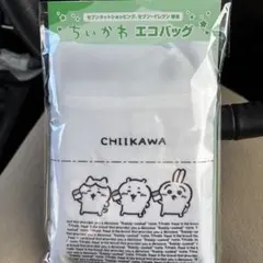 ちいかわ セブンイレブン エコバッグ うさぎ ハチワレ