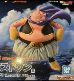 新品 一番くじ ドラゴンボール ラストワン賞 魔人ブウ MASTERLISE