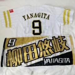 ソフトバンクホークス 応援グッズ