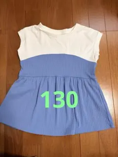 ♡最終値下げ♡GU 130 プリーツデザイン Tシャツ ホワイト/ブルー