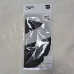 speedo Tricot Cap チャコールグレイフリー 未開封