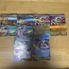 ヨ*ト様 メガルチャブル、メガユキメノコ