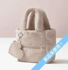 sweet スウィート 12月号付録 ファーバッグ＆ハートポーチチャーム