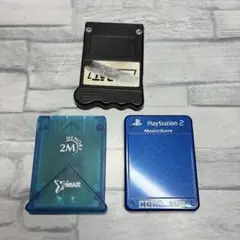 プレイステーション PlayStation2 メモリカード 3枚