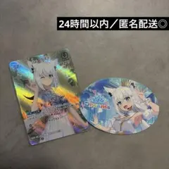 hololive Dreams スナック シール ホロカ 白上フブキ