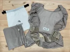 Konny 抱っこひも ベージュ 収納袋付き