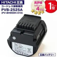 SONY G - 5 アルニコ マグネット使用30cm ウーハー 2 本 - メルカリ