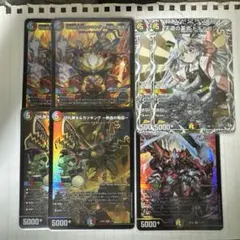 切札勝太&カツキング　王道の革命ドギラゴンのサムネイル