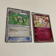 【匿名発送】　ポケモンカード　ポケカ