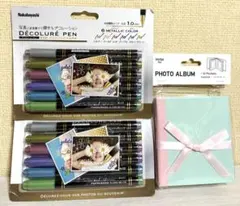 デコレーションペン　+ アルバム チェキ用のサムネイル