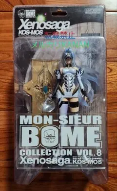 2026年最新】フィギュア コスモス ゼノサーガの人気アイテム - メルカリ